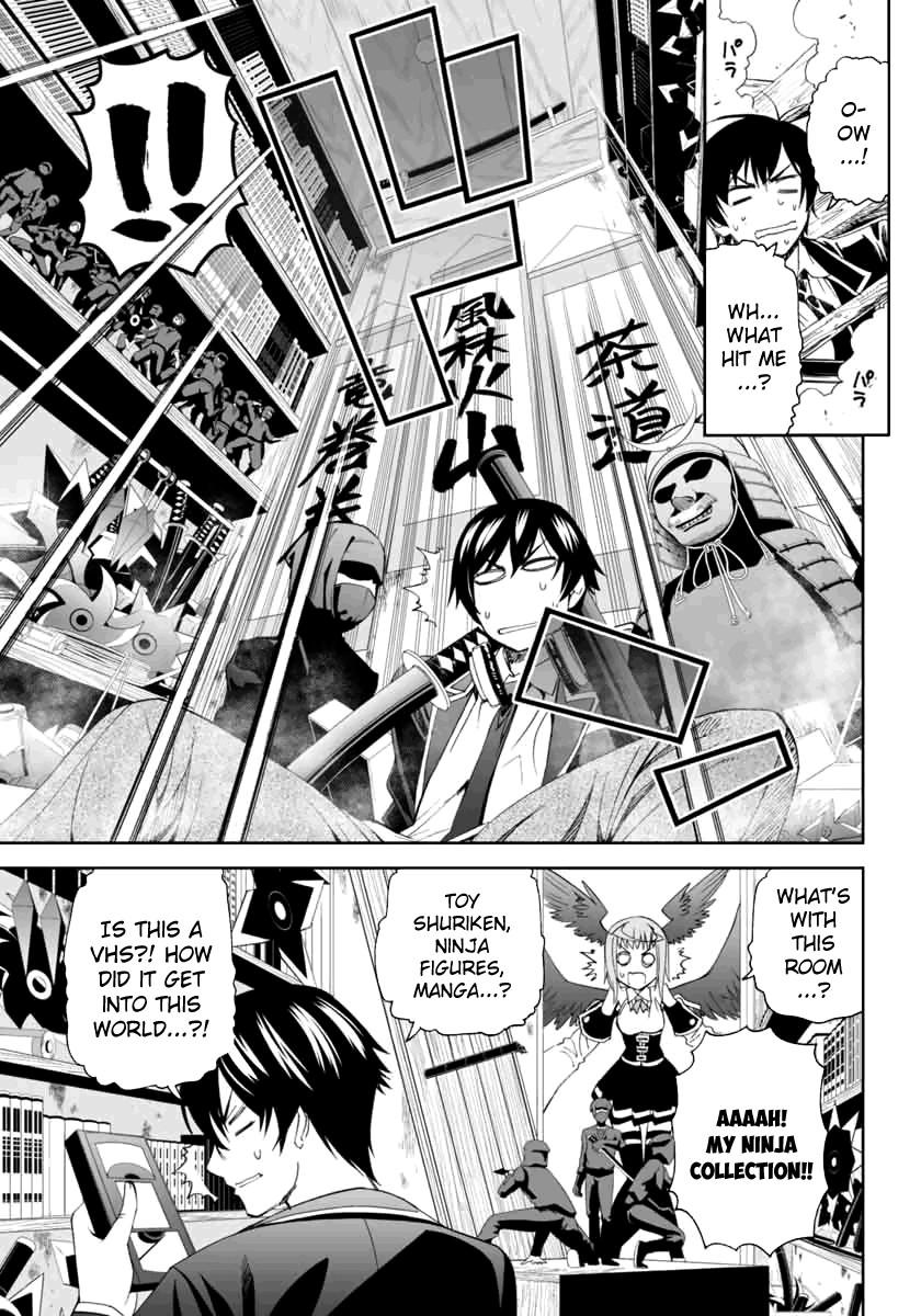 12 Beast [ecchi] Chapter 3000 Page 7